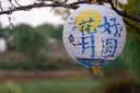 松下（Panasonic）Lumix S5M2 全画幅相机 L卡口 微单相机 无反数码相机 【28-200mm F4-7.1 白盒】套装 实拍图