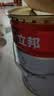 立邦乳胶漆内墙漆京雅居净味120防潮易擦洗无添加室内漆18L/约25kg 实拍图