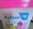 樱之花吸湿器500ml*6衣柜除湿盒干燥剂防霉防潮神器家用宿舍衣物吸水袋 实拍图