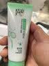 百雀羚草本精萃保湿靓采洁面膏95g温和洁净不紧绷礼物生日礼物 实拍图