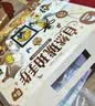 西下儿童自然琥珀手作坊玩具diy材料滴胶动植物手链项链标本生日礼物 实拍图