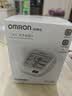 欧姆龙（OMRON）上臂式电子血压计血压仪测量仪家用医用高精准U724J 实拍图