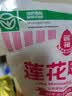 莲花味精400g【0添加 纯粮酿造99%高纯度】 家庭正装 厨房调料 实拍图