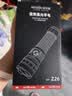 沃尔森Z26强光手电筒变焦远射野外穿天炮激光超亮充电便携户外照明应急 实拍图