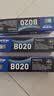 兄弟（brother）TN-B020粉盒适用7530DN、7500D、7520DW、7535DW、7720DN、7700D TN-B020粉盒 1支装 实拍图