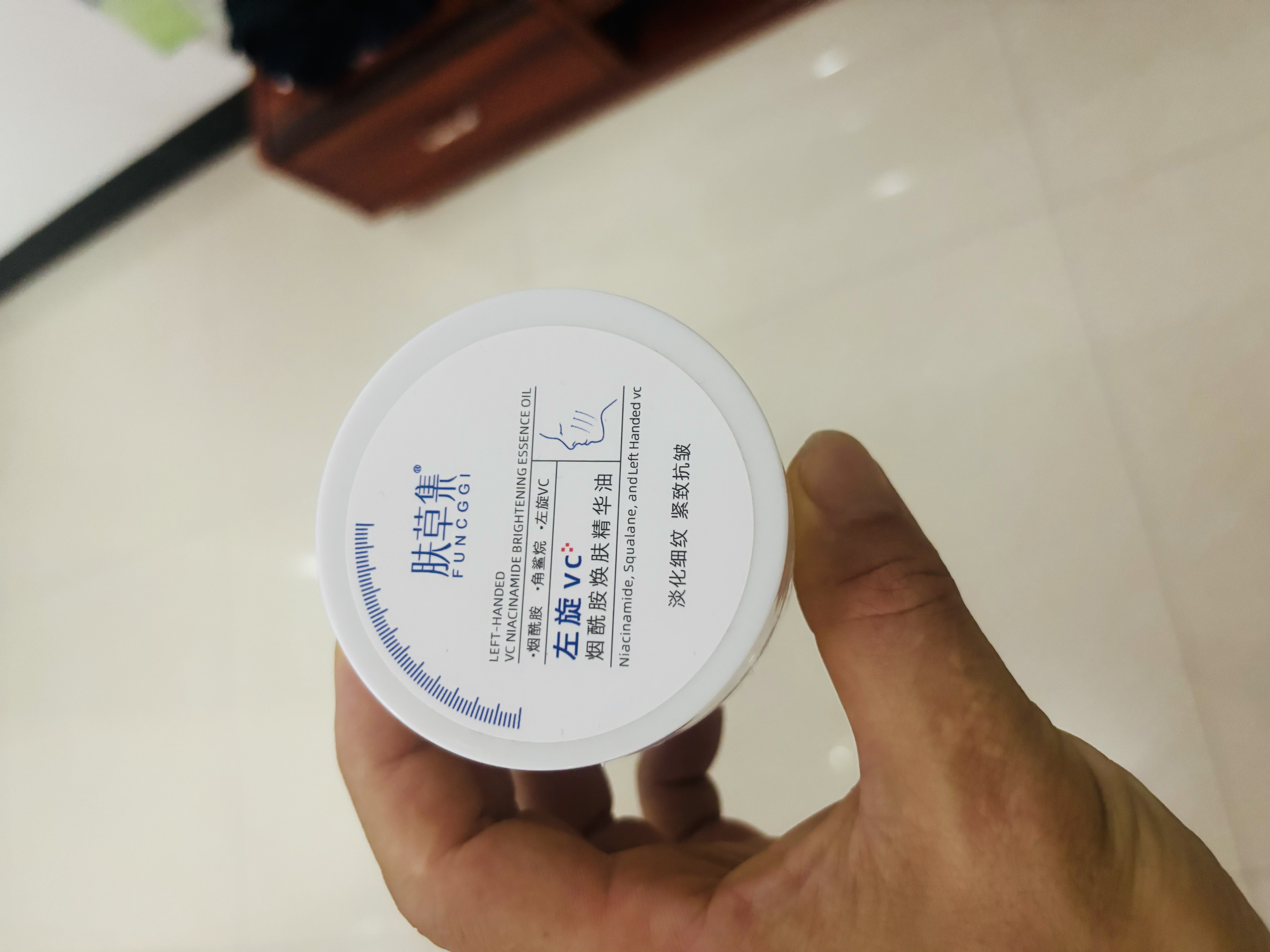 肤草集左旋vc精华液抗皱紧致烟酰胺维c面部精华油医美白淡斑用胶囊5盒 实拍图