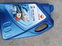 昆仑（KunLun）中国石油先进 昆仑润滑全合成汽机油5W-40 SP/A3B4 4L 实拍图