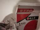 梅花（BLOSSOM）室内外门锁外装防盗门锁 铜锁芯9698左开2.0mm厚 实拍图