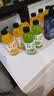 芒果汁 果味果汁饮料【包装随机发货】 360mL*6瓶【满足】 实拍图