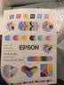 爱普生（EPSON）【6代新品】L3351墨仓式彩色打印机 微信打印/无线连接 家用AI学习打印机（打印、复印、扫描） 实拍图