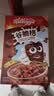 家乐氏（Kellogg）进口谷脆格300g儿童麦片零食营养早餐代餐速食即食巧克力中秋礼品 实拍图