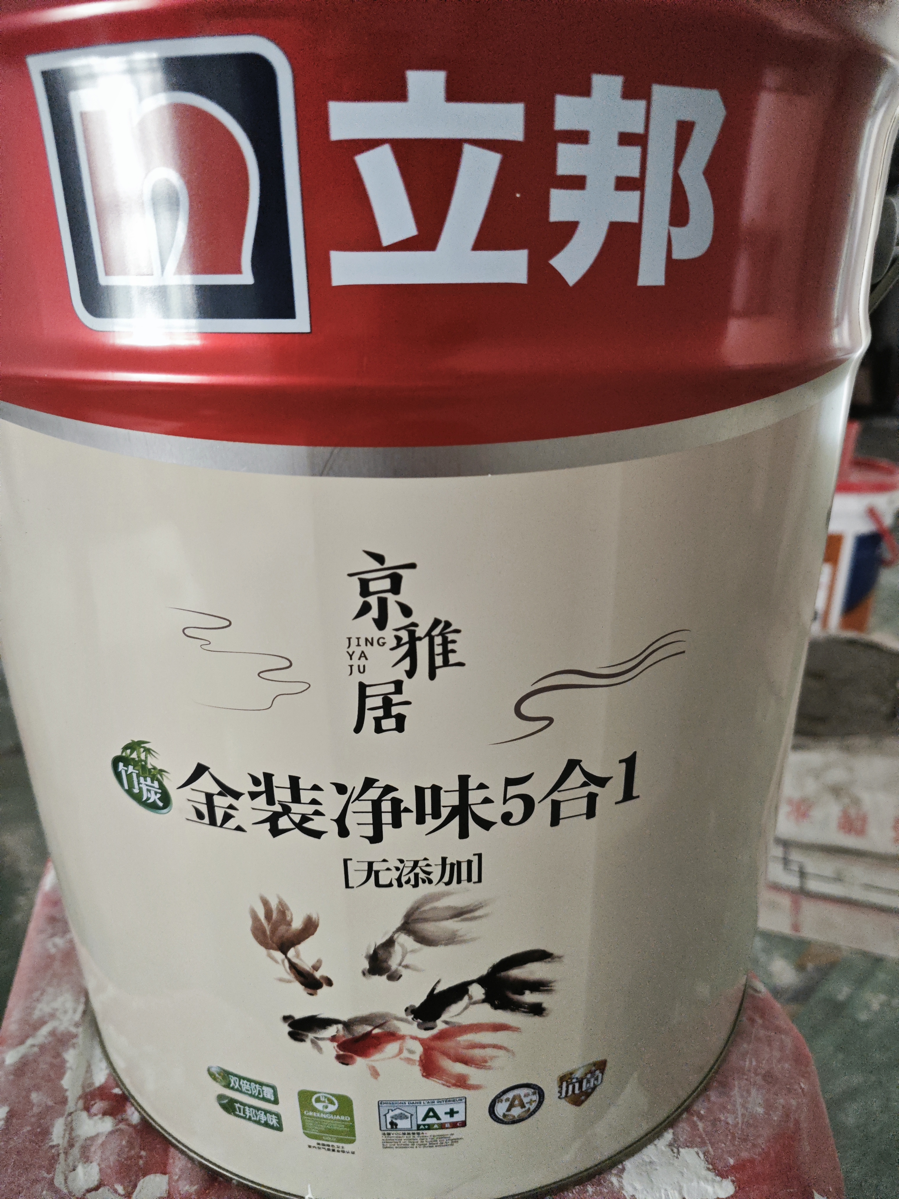 立邦乳胶漆竹炭抗甲醛防霉净味五合一墙漆内墙油漆家用环保无添加调色 【净味全能】底漆5L 免费调色 实拍图