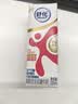 舒化奶0乳糖脱脂牛奶220ml*24盒牛奶整箱京东自营企业团购 礼盒装 实拍图