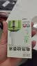 润本电蚊香液驱蚊液45ml*6瓶驱蚊防蚊补充装 实拍图