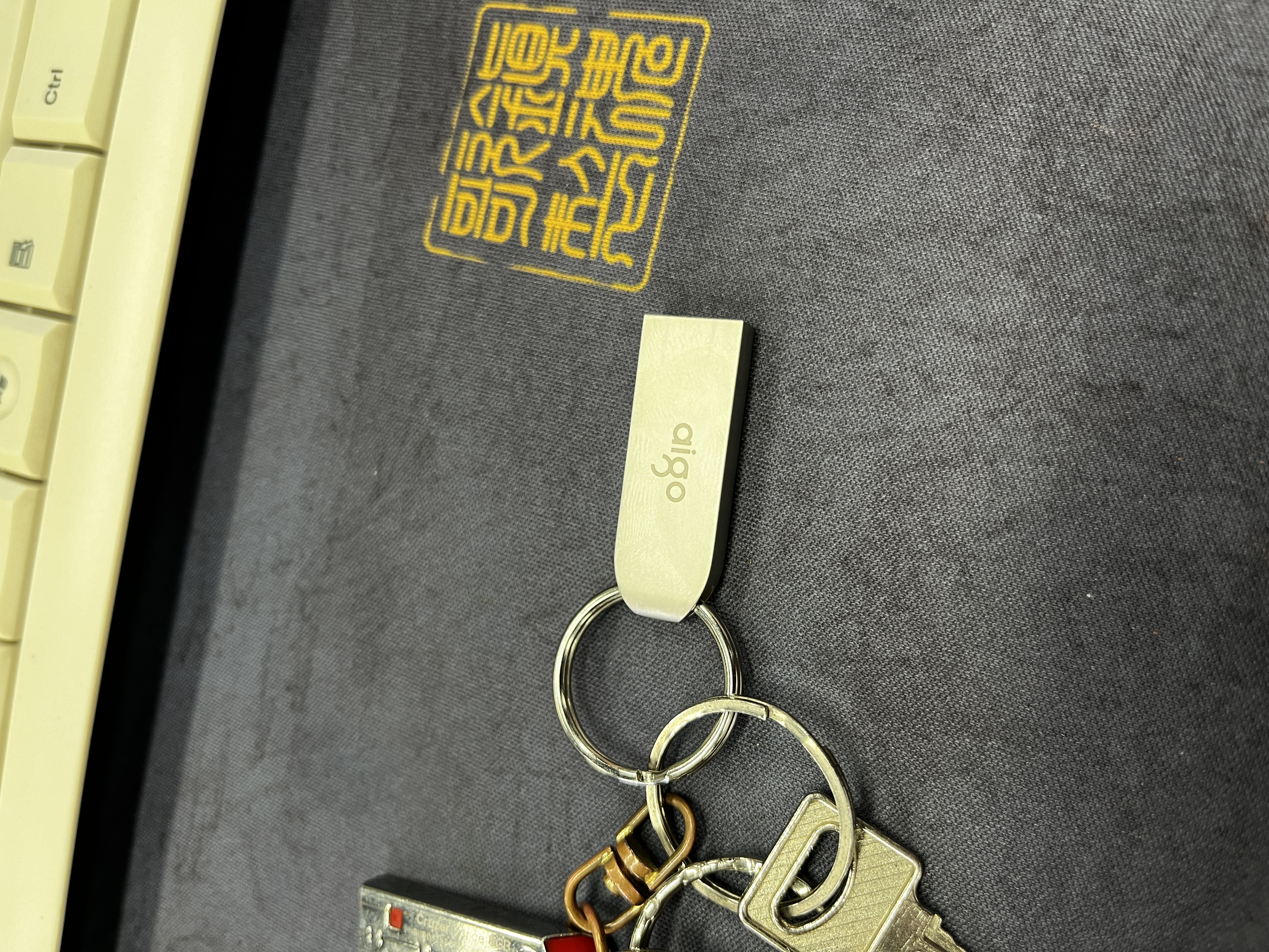 爱国者（aigo）16GB USB2.0 U盘 办公电脑U盘 投标u盘U268 小巧便携金属优盘 实拍图