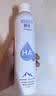 颐莲（RELLET）【 张凌赫代言】补水喷雾保湿舒缓 300ml*2直播专享 妆前爽肤水 实拍图