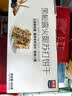 康元 提子饼干200g/袋 童年怀旧儿童点心节日下午茶点心办公室零食 实拍图