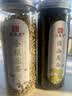 印象堂茶叶 花草茶金银花茶蒲公英茶组合2罐装共110g 礼品养生茶 实拍图