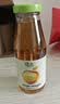 绿杰玻璃瓶装发酵型苹果醋饮料260ml*15瓶 实拍图