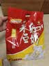 永和豆浆原味豆奶粉780g 30g*26小包 含膳食纤维高蛋白 营养早餐 中秋送礼 实拍图