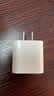 Apple/苹果 原装正品20W type-c充电器 苹果usb-c充电器手机快充头 旗舰店苹果iPhone 18 Pro Max充电器 实拍图