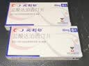 【原研进口】必利劲 盐酸达泊西汀片 30mg*6片/盒 2盒装 男科用药 实拍图
