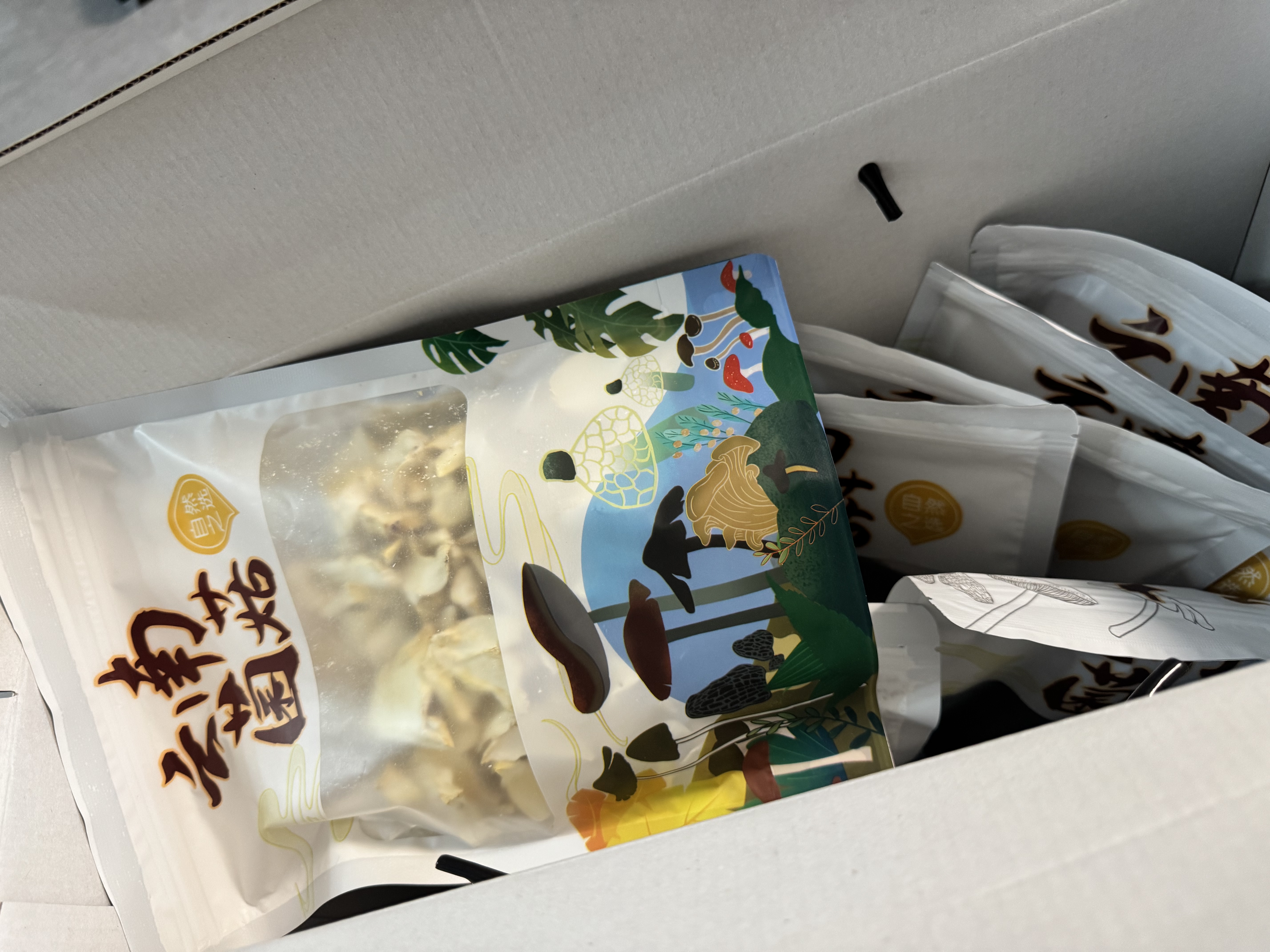 甄菌子八种菌菇礼盒900g云南特产伴手礼山珍干货中秋礼品送长辈滋补煲汤 实拍图