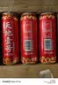 天地壹号国风插画版330ml*15苹果醋饮料低糖0脂送礼宴请年货 多喝醋有好处 实拍图