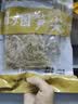方家铺子中华老字号糯米笋520g嫩笋尖笋丝竹笋干煲汤火锅食材凉菜 实拍图