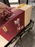 金种子 柔和红经典 浓香型白酒 40度 460mL*4瓶 整箱装 中秋送礼 实拍图