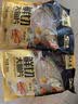 潮夫道蒜香鱼排1斤装调味罗非鱼片鱼柳无骨无刺儿童早餐健身轻食减脂餐 实拍图