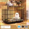 爪心相护狗笼子中小型犬家用加粗折叠宠物笼子边牧柯基比熊博美幼犬狗窝笼 加粗加厚狗笼【50*35*40cm】10斤内 赠【厕所托盘+食/水双碗+网格脚垫】清洁方便 不卡脚 实拍图