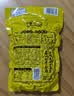 酒鬼花生米烘烤炒五香500g真空大包装坚果炒货休闲零食下酒菜酒友圈 实拍图