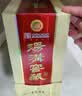 汤沟窖藏壹号 浓香型白酒 42度 500ml*1瓶 单瓶装 家乡酒 双11 送礼 实拍图