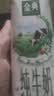 伊利【新鲜日期】金典纯牛奶早餐奶250ml*16盒3.6g 中秋礼品礼盒装 实拍图