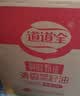 道道全【保真菜籽油】食用油 洞庭甄选特香菜籽油 家庭装 6.18L*1桶 实拍图