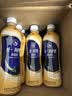 统一阿萨姆奶茶 原味奶茶 饮料 500ml*15瓶 整箱（新旧款随机发货） 实拍图