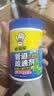 老管家管道疏通剂300g*4浴室地漏马桶厨房下水道疏通剂清洁剂溶解剂 实拍图