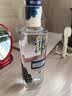 郎酒顺品郎蓝顺 兼香型白酒 45度 480mL*1瓶 单瓶装【口粮酒】 实拍图