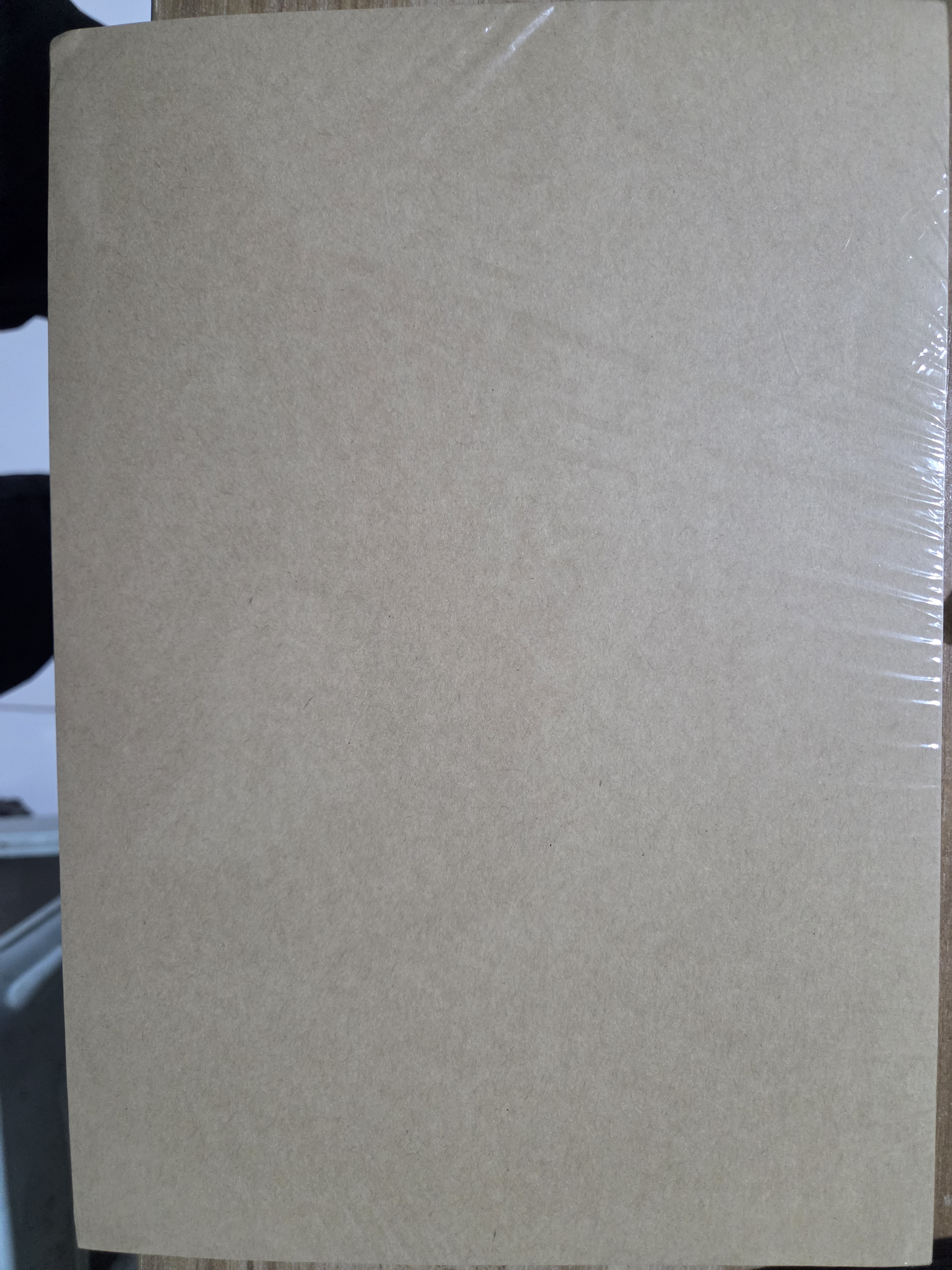 用友表单 A4牛皮纸120g 牛皮纸封面牛皮打印纸 凭证封面封皮纸牛皮卡纸书皮纸包装纸绘图绘画纸100张/包 实拍图
