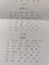 京呈w1520A适用惠普4104dw硒鼓4004d/dn 4104fdn/fdw/W1030XC打印机W152a硒鼓 【带芯片】大容量硒鼓 11000页 实拍图