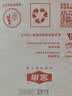 金唐燕窝枇杷烤梨礼盒1548g 即食鲜炖银耳羹滋补代餐送长辈中秋节礼品 实拍图