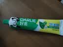 好来（DARLIE）原黑人经典双重薄荷牙膏持久清新减菌去臭防蛀固齿去渍含氟225g 实拍图