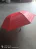 【全网爆款】手动UV折叠雨伞男女晴雨伞两用防晒遮阳黑胶伞 【新人福利】7骨 纯色随机无黑胶 实拍图