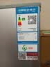 上菱90升两门租房办公小冰箱迷你家用宿舍2026新款冷冻冷藏两用1-2人BBM108S 实拍图