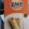 康师傅 蛋酥卷混合口味（奶油芝麻味）432g饼干鸡蛋卷糕点下午茶零食 实拍图