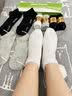 大嘴猴100%新疆棉袜子男士春秋船袜透气防臭7A抗菌运动袜7双礼盒跑步袜 实拍图