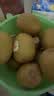 佳沛（zespri）新西兰金奇异果16粒经典果88-103g猕猴桃中秋节礼品送水果礼盒 实拍图