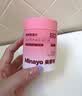 minayo美那有镁钾泡腾片男女运动后电解质补给中老年钾微沸饮品生酮饮食 【高效钾镁 远离肿态】 20片*1瓶 实拍图