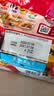 卡乐比（Calbee）原味水果麦片450克进口非油炸营养早餐代餐零食 实拍图